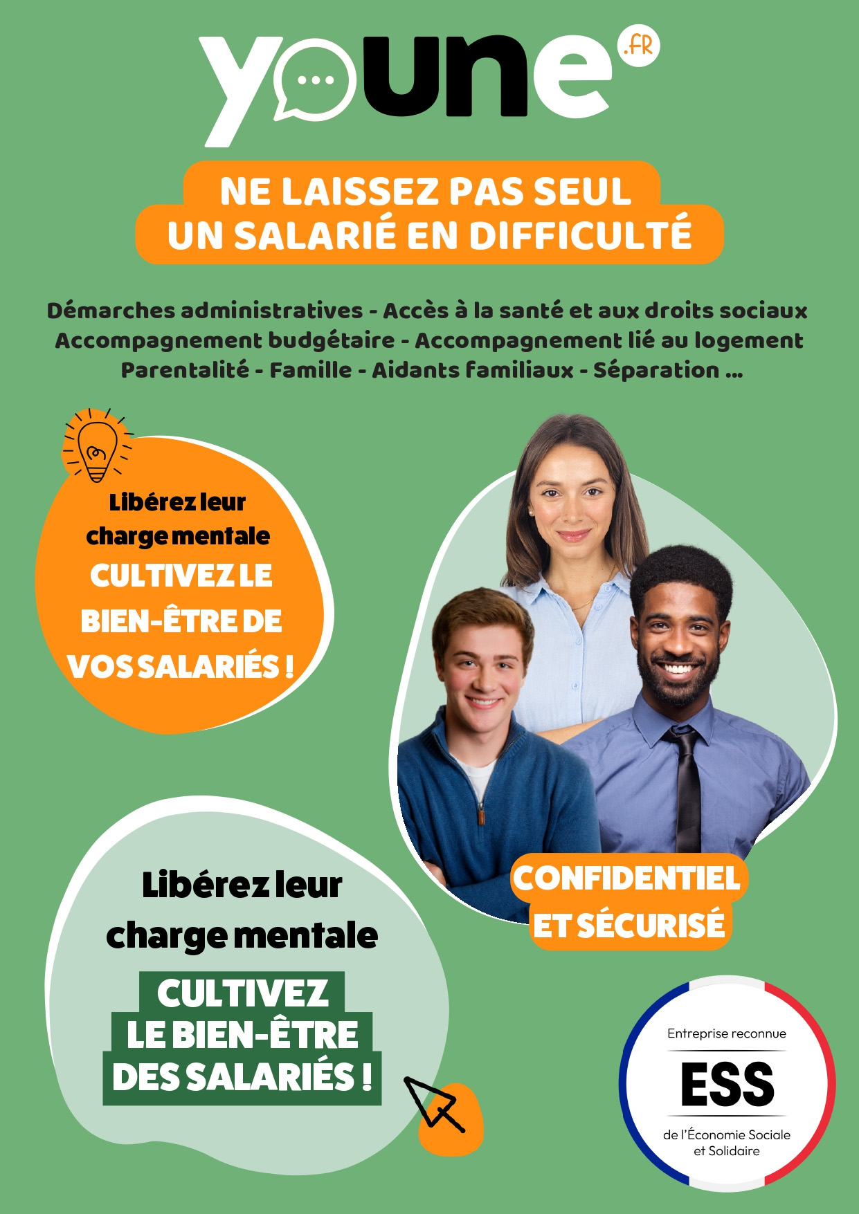 Flyer CSE sur la solution YOUNE